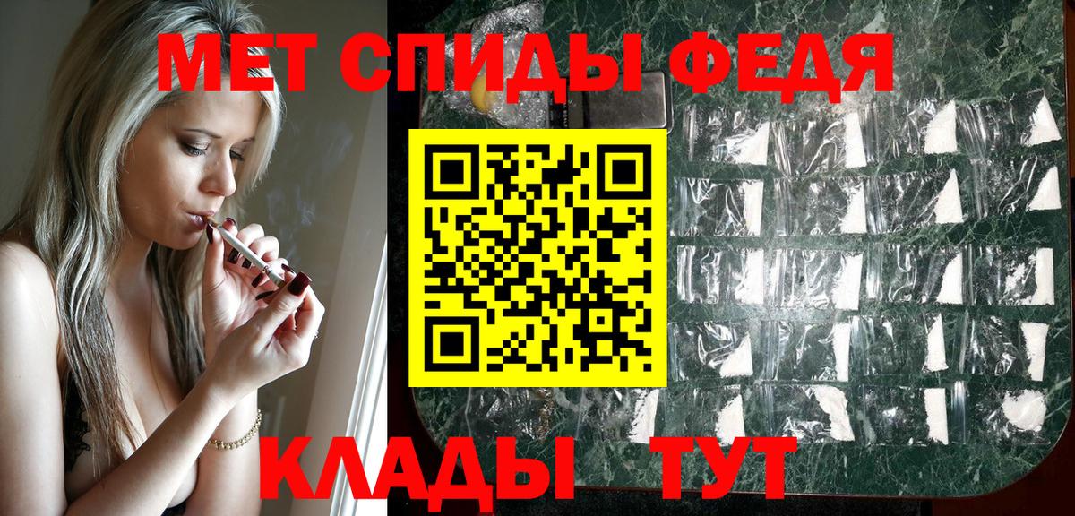 Амфетамин 98%  Вход с VPN  АМФЕТАМИН  Дальнегорск 