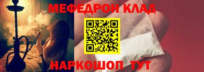 прущая мука Кимры
