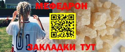 трава Кингисепп