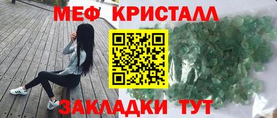 прущая мука Кимры