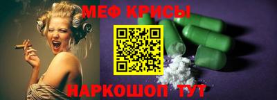 прущая мука Кимры