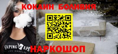 прущая мука Кимры