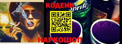 прущая мука Кимры