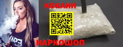 прущая мука Кимры