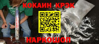 трава Кингисепп
