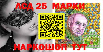 прущая мука Кимры