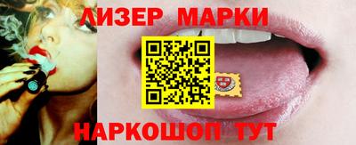 прущая мука Кимры
