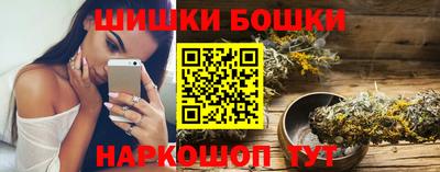 трава Кинель