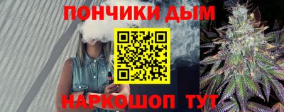 трава Кингисепп