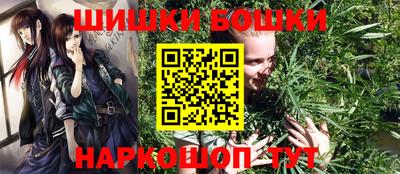 прущая мука Кимры