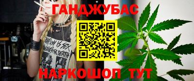 трава Кинель