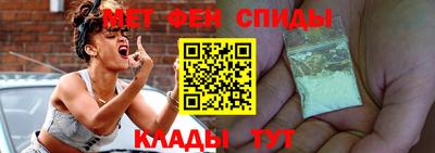 трава Кинель