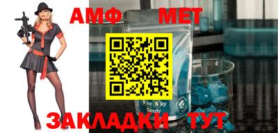 прущая мука Кимры
