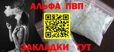 прущая мука Кимры