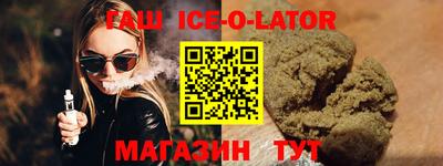 трава Кинель