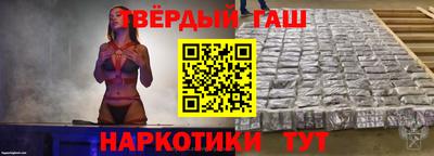 трава Кинель