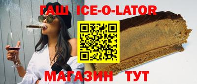 прущая мука Кимры