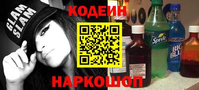 прущая мука Кимры