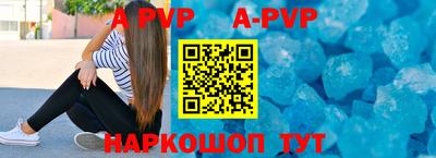 прущая мука Кимры