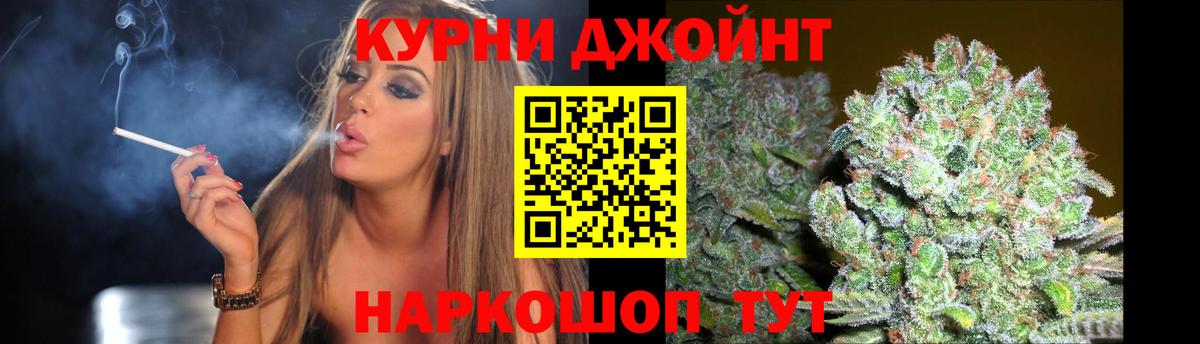 Шишки марихуана гибрид  Вход с VPN  Марихуана Amnesia  Дальнегорск  Марихуана VHQ 